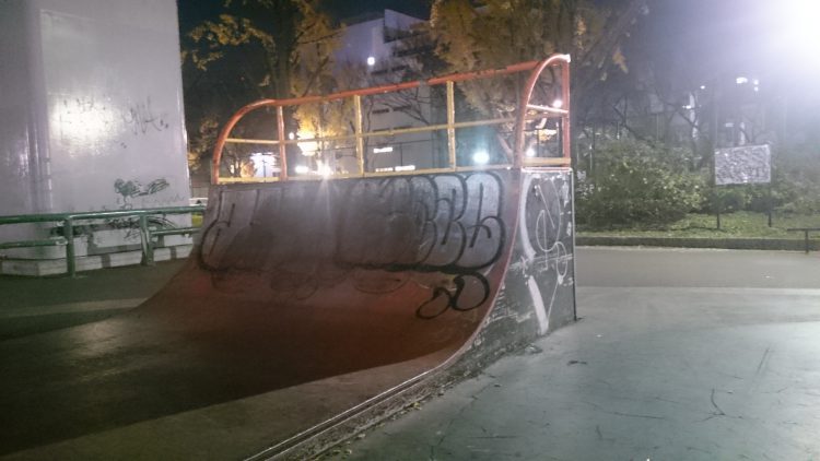 若宮スケートパークのミニランプ
