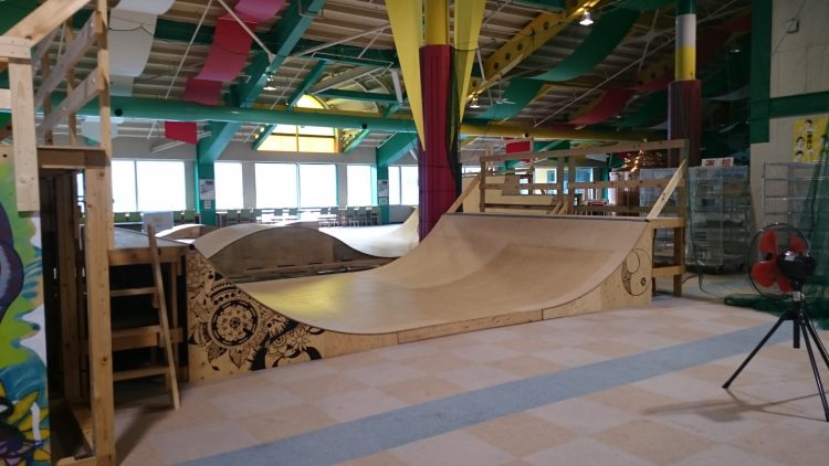 高鷲スケートパーク ミニランプ 90cm