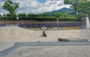 中津川公園スケートパーク